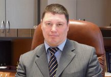 Директором ДТЭК шахтоуправления Павлоградское назначен Александр Бекешко