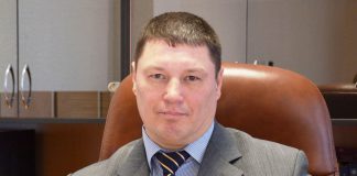 Директором ДТЭК шахтоуправления Павлоградское назначен Александр Бекешко
