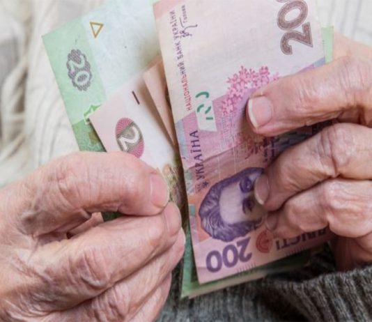 В Павлограде мошенники прикидываются работниками социальных служб