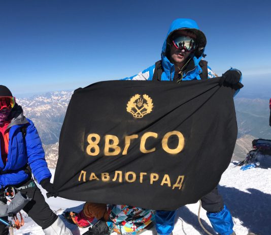 Павлоградцы покорили самую высокую точку Европы — Эльбрус (ФОТО и ВИДЕО)