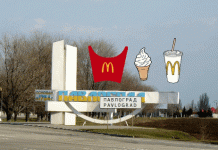 В Павлограде может появиться… «McDonald’s»