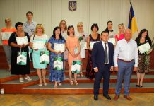 «Громада своими руками» в Западном Донбассе: определены проекты-победители!