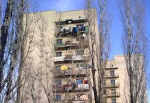 У Павлограді візьмуться за реконструкцію гуртожитку під житло ВПО