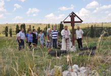 На Павлоградщине благоустроят целебный источник