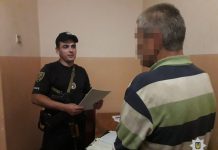 Мужчина, находящийся в розыске, задержан за распитие в общественном месте