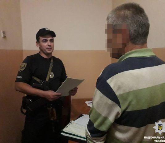 Мужчина, находящийся в розыске, задержан за распитие в общественном месте