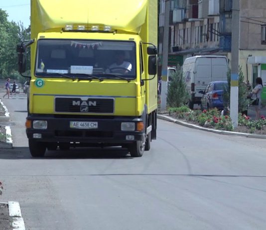 В Першотравенске будет три отремонтированных улицы (ВИДЕО)