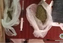 В Терновке в квартире пары нашли «ассорти» наркотиков