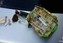 В Терновке у пассажира машины нашли наркотики