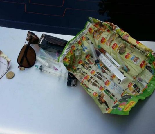 В Терновке у пассажира машины нашли наркотики