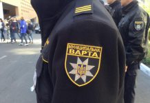 Павлоград обратился к нардепам с просьбой о принятии закона про муниципальную полицию