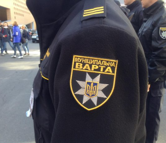 В Павлограде создадут коммунальное предприятие «Муніципальна варта»