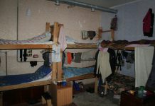 На Павлоградщине будут судить руководителя и волонтера псевдо-реабилитационного центра