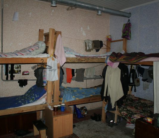 На Павлоградщине будут судить руководителя и волонтера псевдо-реабилитационного центра