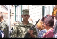 В Песчанке похоронили Дмитрия Петрушенко — павлоградца, погибшего на Донбассе (ВИДЕО)