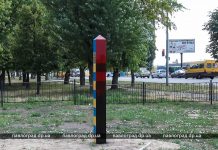 В Павлограде неизвестные облили краской пограничный столб