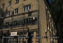 В Павлограде ремонтируют фасад суда