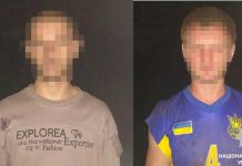 В Павлограде задержали автомобиль с ворованными деталями железной дороги