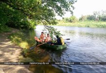 В Павлограде обнаружили тело парня, утонувшего 2 дня назад
