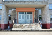 Ступеньки к знаниям: в школе №15 идёт ремонт (ФОТО)