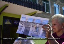 Впервые за полвека в павлоградской школе отремонтировали крыльцо