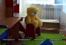 В детсаду №47 откроют инклюзивную и санаторную группы