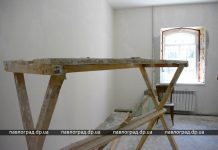 В Павлограде отремонтируют помещение для спортивного центра людей с инвалидностью (ФОТО)