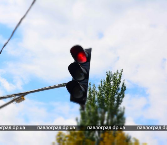 На автостанции Павлограда установят светофоры
