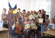 Некоторым павлоградским детям помогли собраться в школу