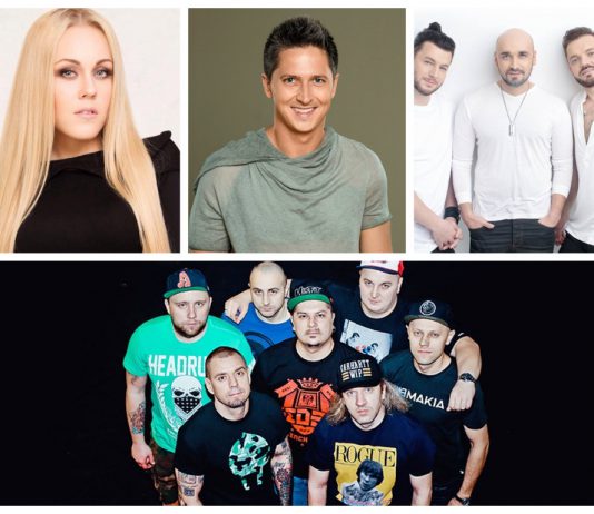 В День шахтера в Павлограде выступят Alyosha, «Авиатор» и «Ляпис – 98» (АФИША ПРАЗДНИКА)