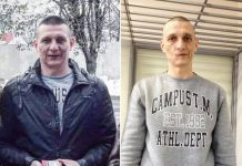 Павлоградец Ярослав Тарасенко, подозреваемый в убийстве депутата РФ Вороненкова, потерял сознание в зале суда