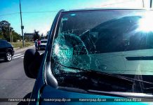 В Павлограде из-за столкновения двух авто погиб пешеход