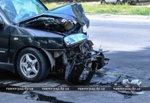 В Павлограде на перекрестке произошло ДТП с пострадавшими (ВИДЕО)