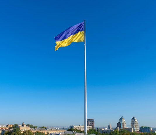 Павлоградцев приглашают вместе отметить День единения