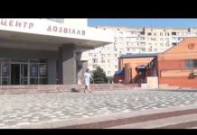 В Павлоград закончили ремонт главного концертного зала (ВИДЕО)