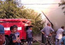 В Павлограде пожар: сгорел автомобиль и несколько построек (ВИДЕО)