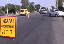 В Павлограде столкнулись две машины (ВИДЕО)