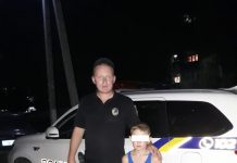 Полицейские разыскали малолетнего «путешественника»