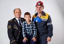 Люди прошлого, настоящего и будущего Западного Донбасса