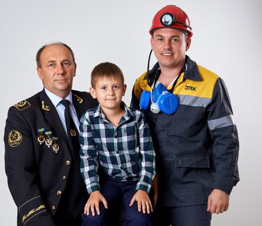 Люди прошлого, настоящего и будущего Западного Донбасса