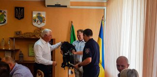 Павлоградским спасателям приобрели современные разгрузочные системы