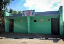 В Павлограде демонтируют здание общественного туалета