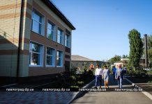 В отремонтированное здание УВК №2 пойдут 120 дошкольников и первоклашек (ФОТО и ВИДЕО)