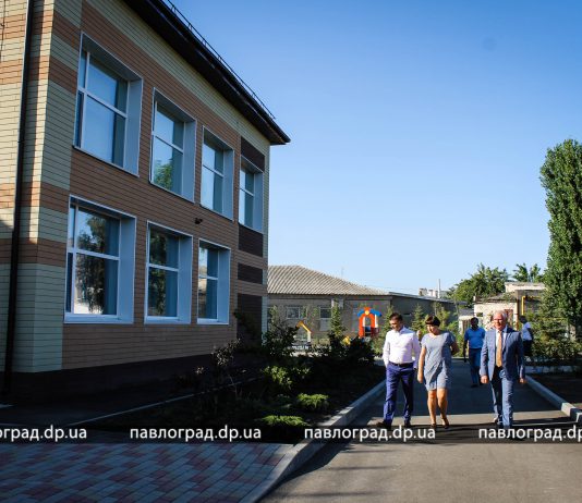 В отремонтированное здание УВК №2 пойдут 120 дошкольников и первоклашек (ФОТО и ВИДЕО)
