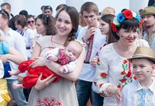 Доставайте вышиванки: в Павлограде анонсировали парад ко Дню независимости