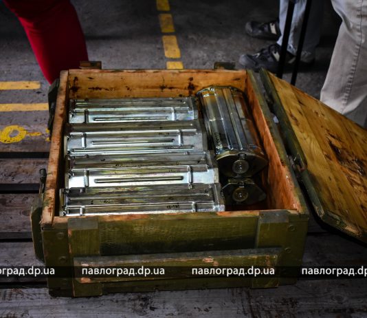 В Павлограде утилизировали 2 млн противопехотных мин — антигуманных кассетных боеприпасов