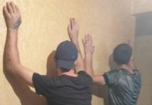 В Терновке «накрыли» наркопритон