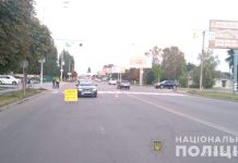 В Павлограде машина сбила женщину с ребенком на переходе