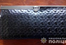 В Першотравенске грабитель вырвал из рук старушки кошелек