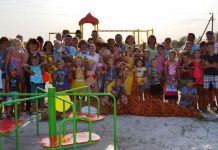 «Солнечные забавы» для Николаевской детворы